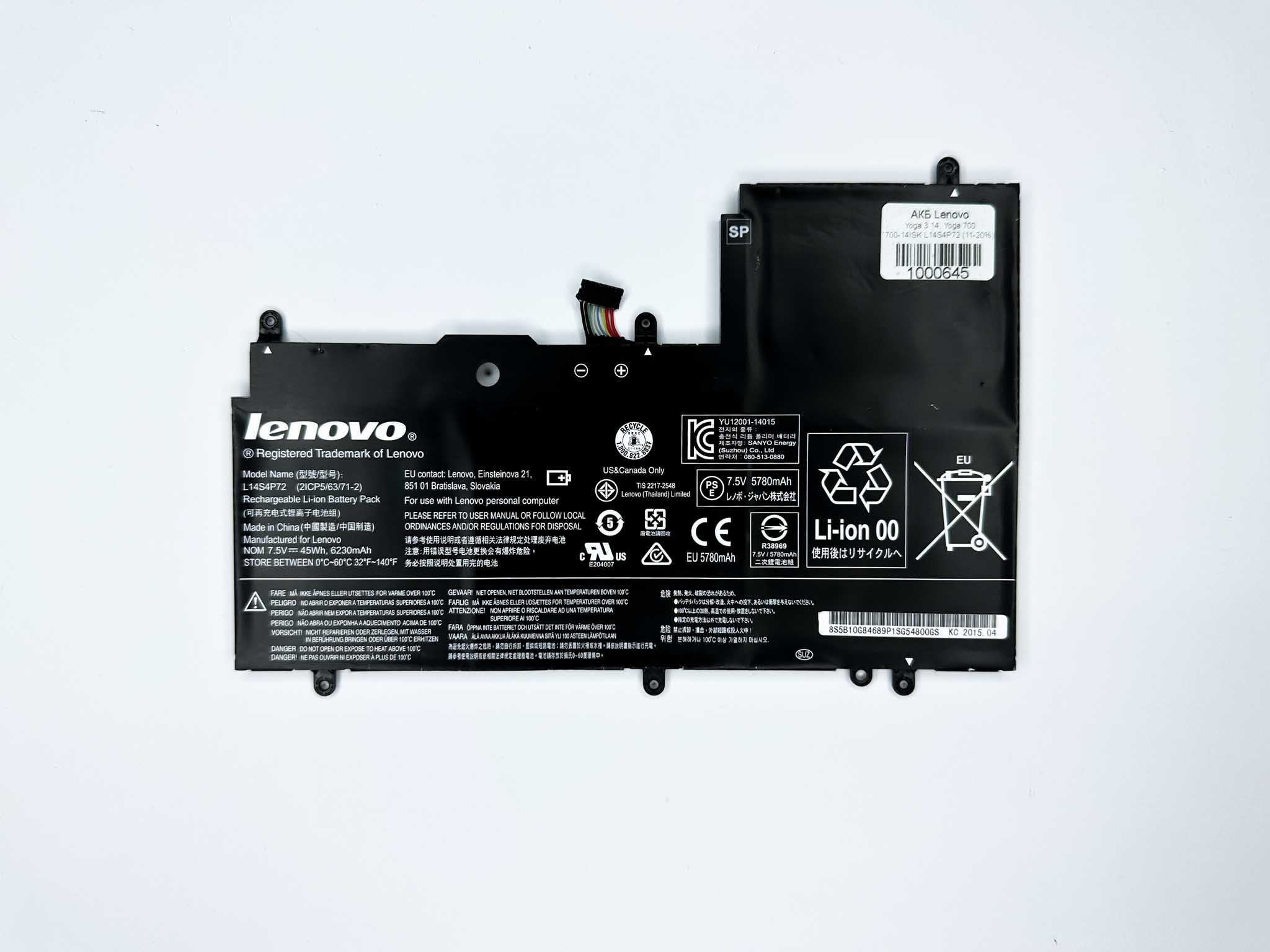 Оригінал батарея для ноутбука Lenovo Yoga 3 14 Yoga 700 700-14ISK L14S4P72 11-20%