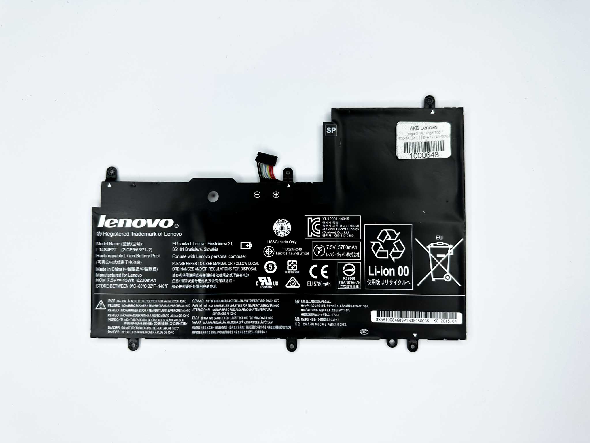 Батарея для ноутбука Lenovo Yoga 3 14 Yoga 700 700-14ISK L14S4P72 знос 41-50%