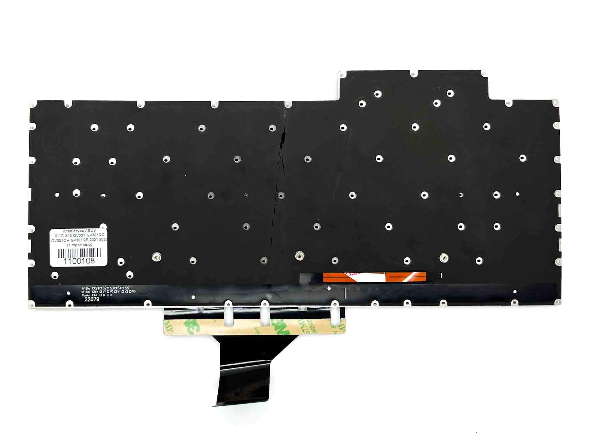 Клавіатура для ноутбука ASUS ROG X13 GV301 GV301QC GV301QH GV301QE 2021 2022 (з підсвіткою)