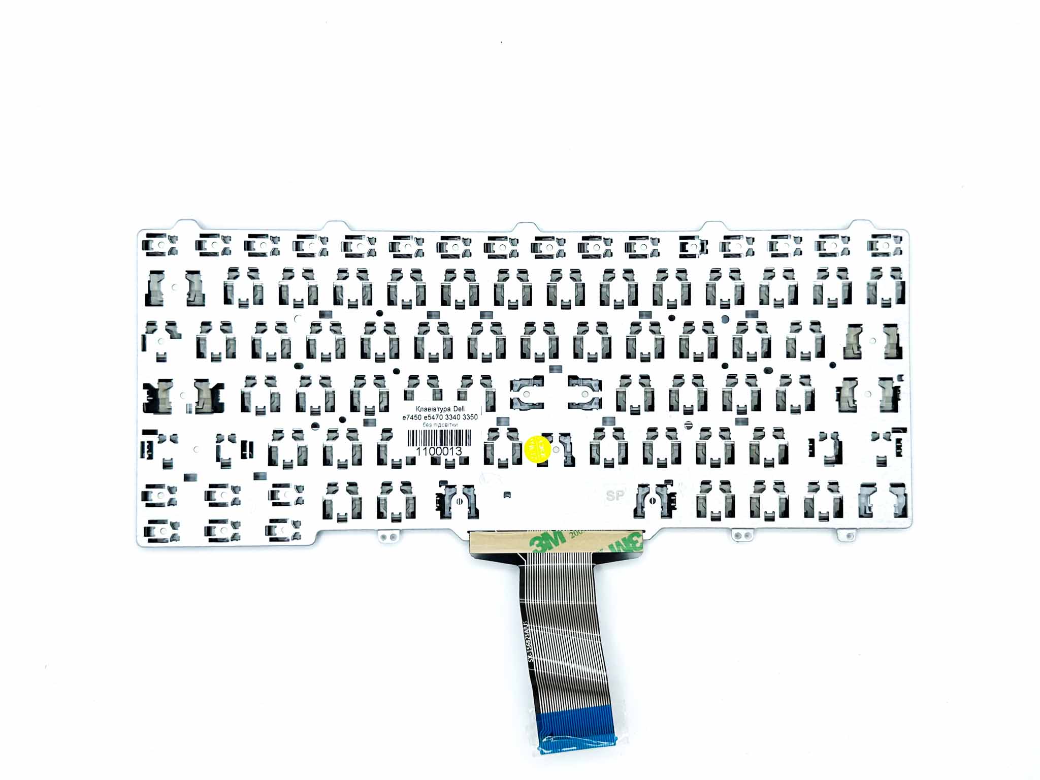 Клавіатура для ноутбука Dell E7450 E5470 3350 3340 (без підсвітки)