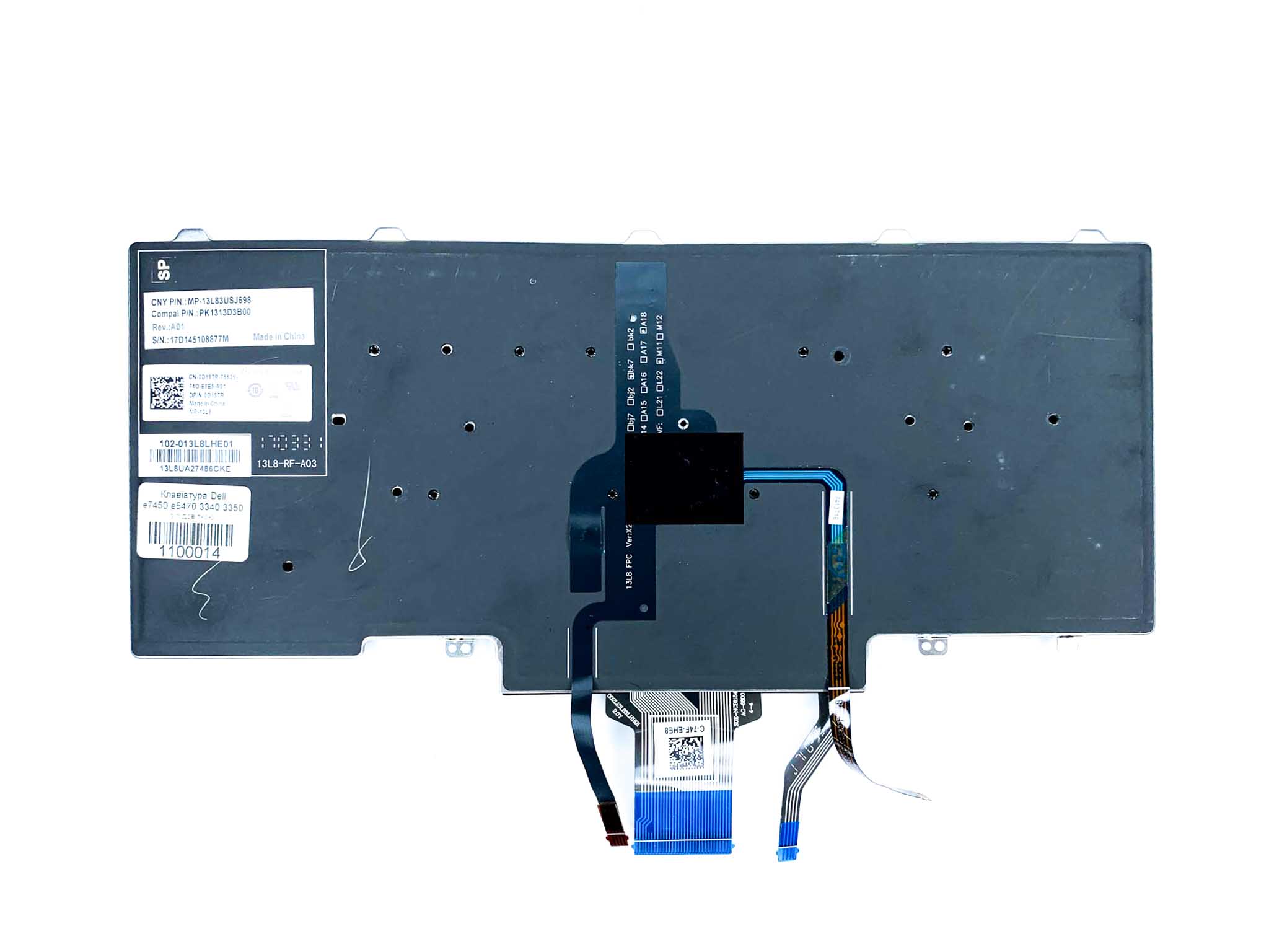 Клавіатура для ноутбука Dell E7450 E5470 3350 3340 E7480, E7490 (з підсвіткою)