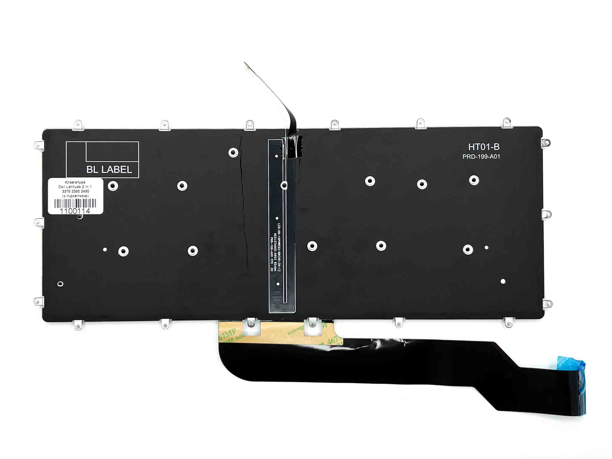 Клавіатура для ноутбука Dell Latitude 2 IN 1 3379 3390, 3490 (з підсвіткою)