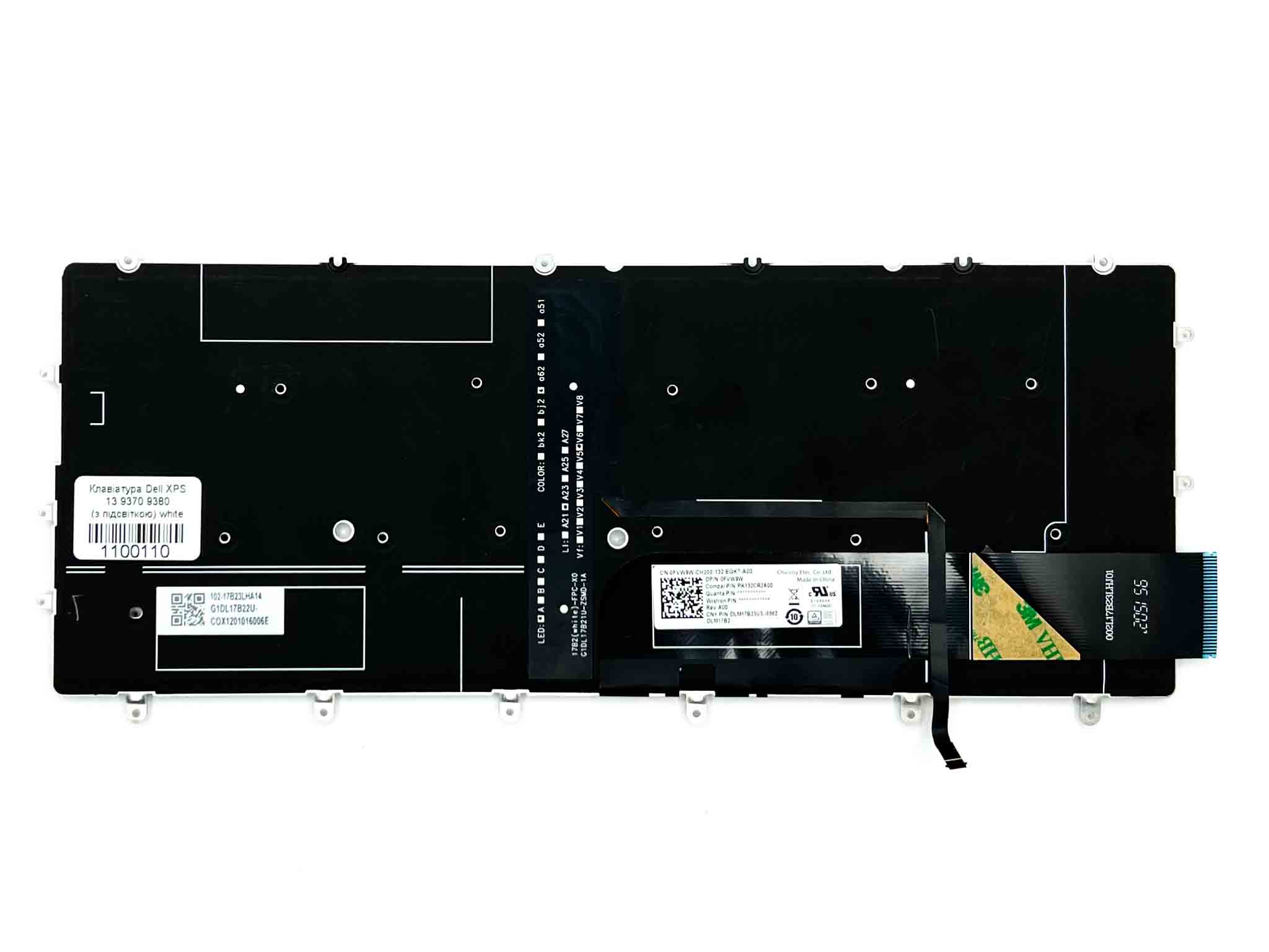 Клавіатура для ноутбука Dell XPS 13 9370 9380 9305 XPS 13 7390 2 in 1 (з підсвіткою) white