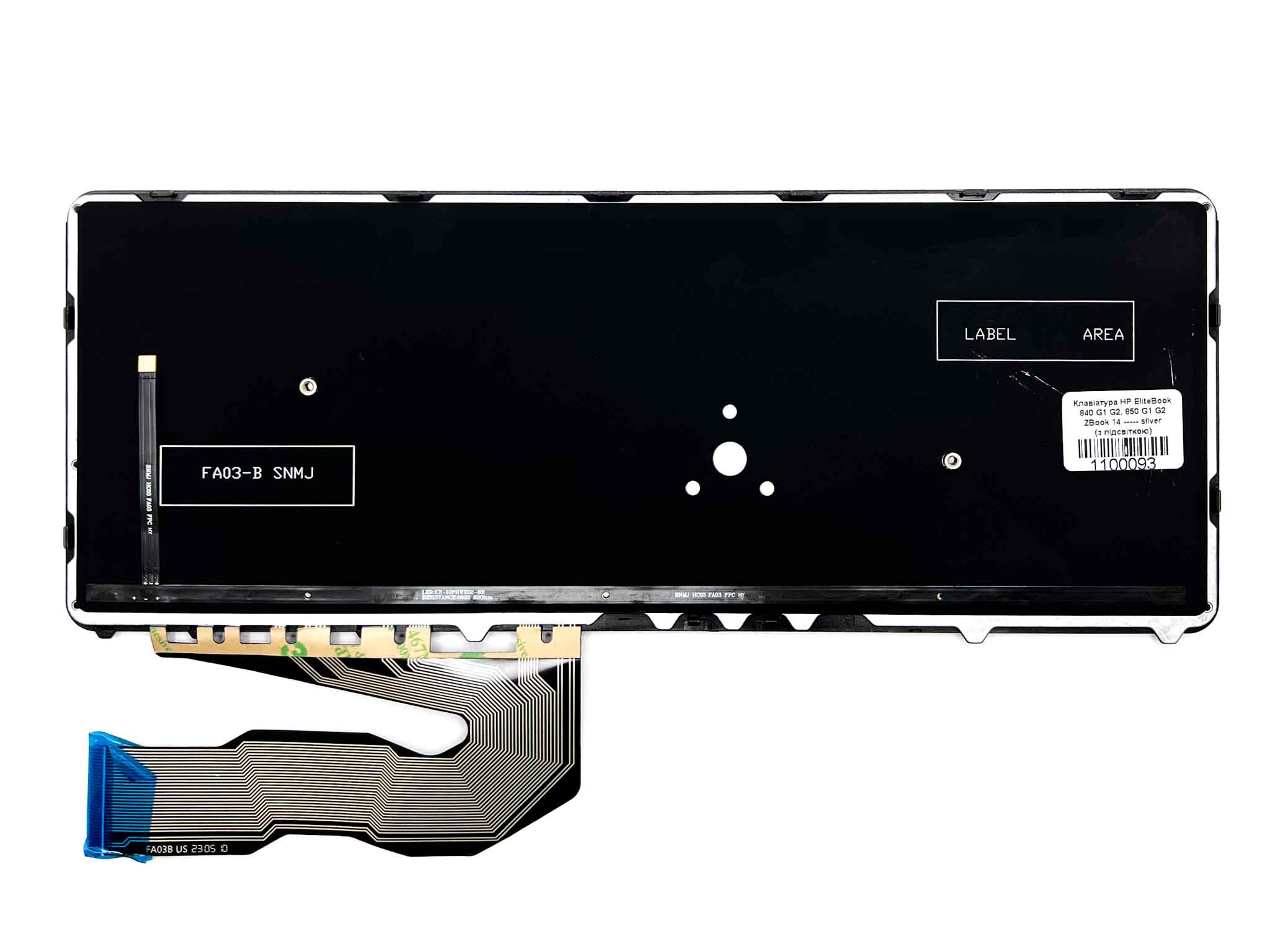 Клавіатура для ноутбука HP EliteBook 840 G1 G2, 850 G1 G2, ZBook 14 (з підсвіткою) silver