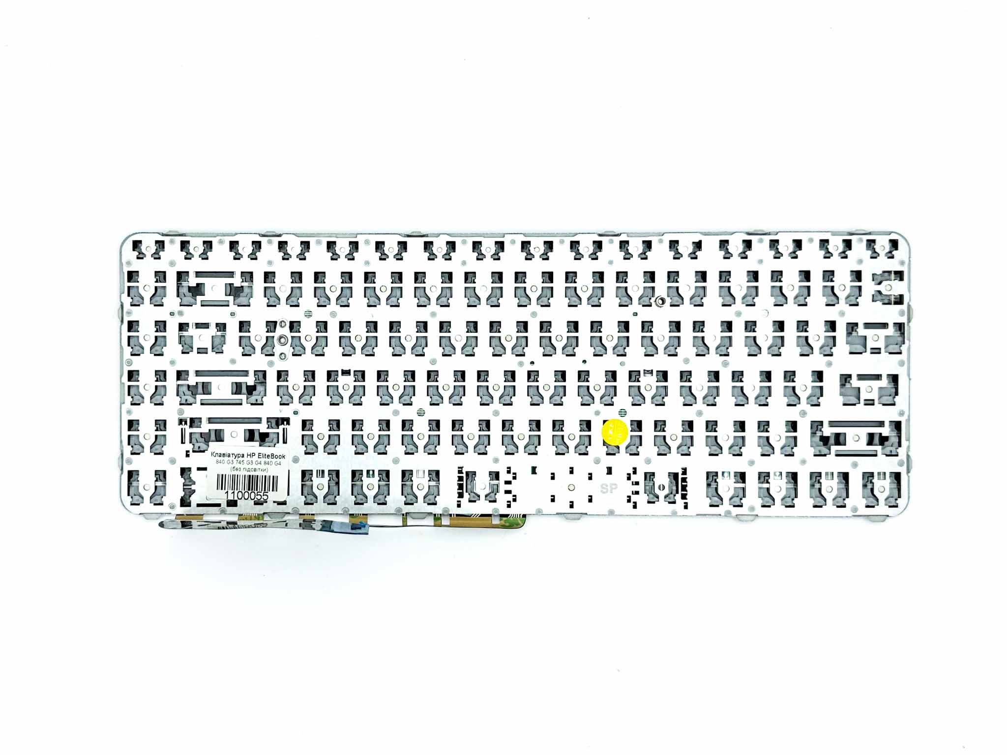 Клавіатура для ноутбука HP EliteBook 840 G3 G4, 745 G3 G4 (без підсвітки)