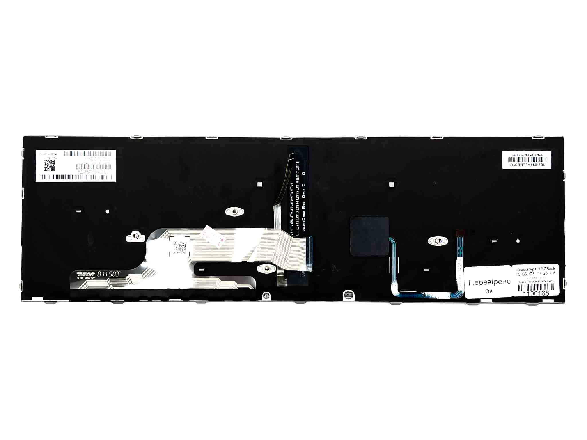 Клавіатура для ноутбука HP ZBook 15 G5, 15 G6, 17 G5, 17 G6 series (з підсвіткою) silver