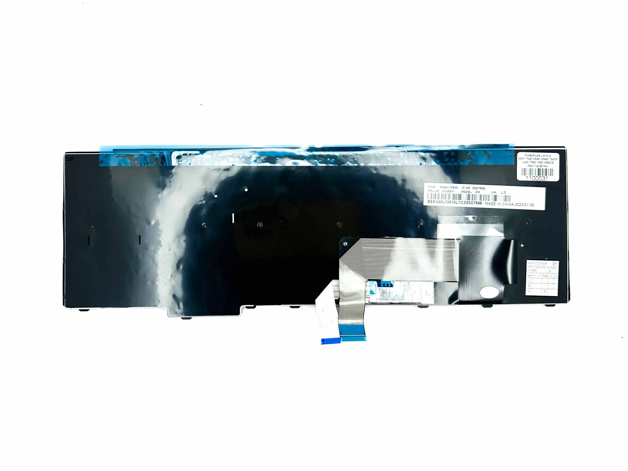 Клавіатура Lenovo ThinkPad E531 T540 E540 W540 T540P L540 T550 T560 W550S (без підсвітки)