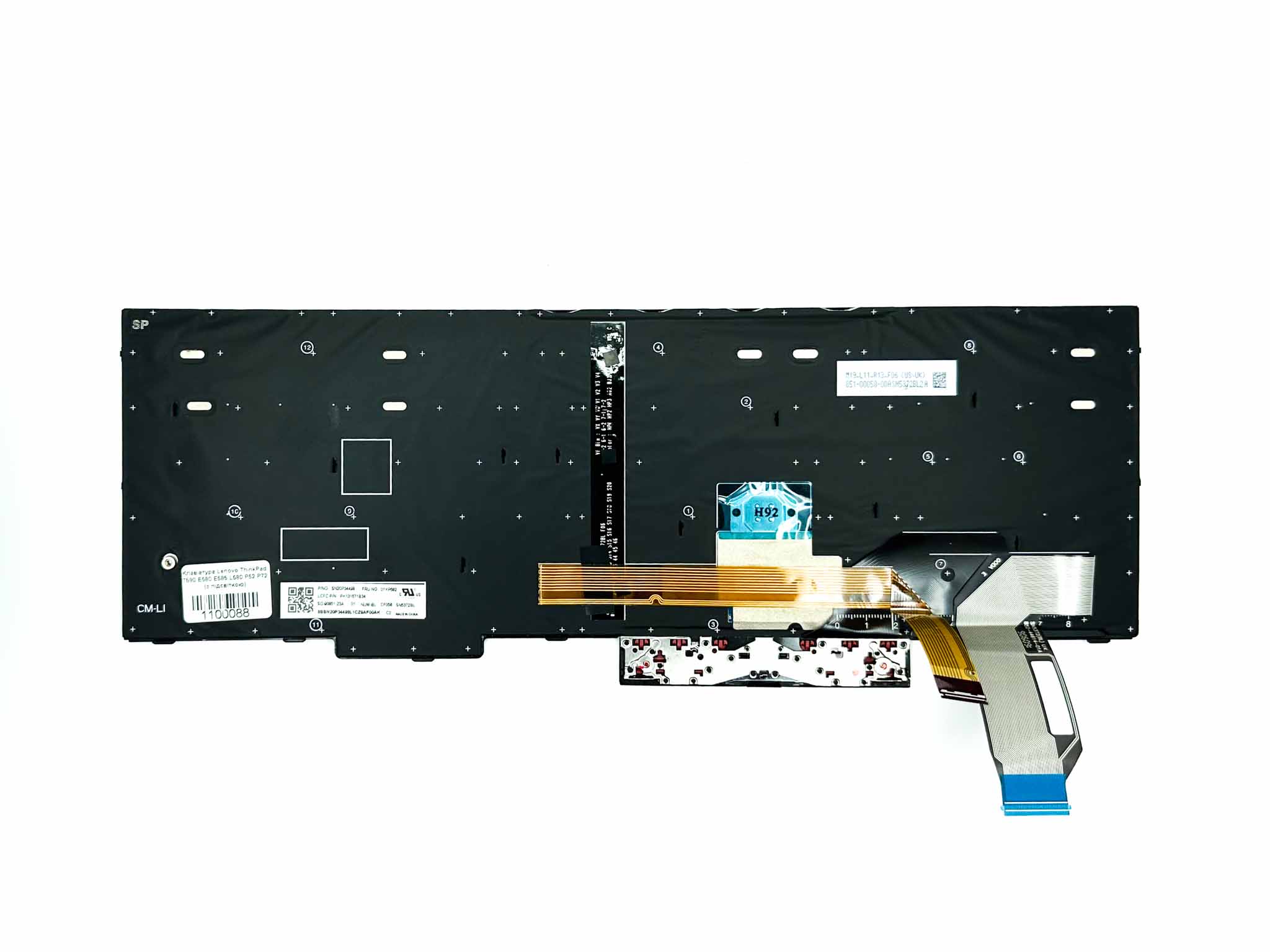 Клавіатура для ноутбука Lenovo ThinkPad T590 E580 E585 L580 P52 P72 (з підсвіткою)