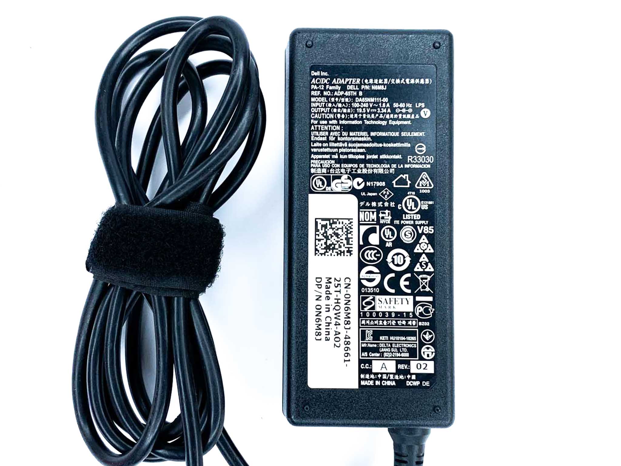 Блок живлення для ноутбука Dell 65W 19.5V 7.4 x 5.0 мм