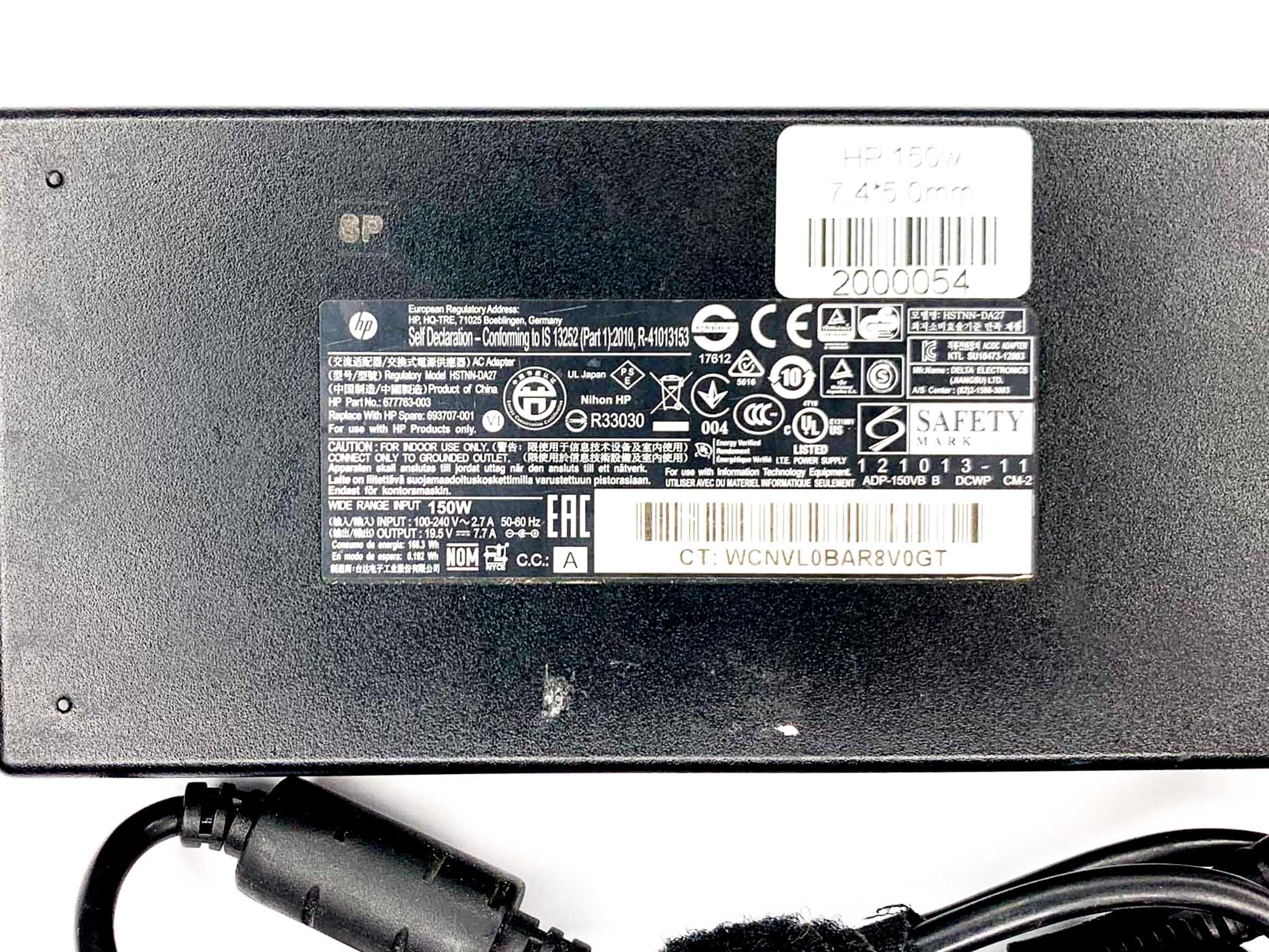 Блок живлення для ноутбука HP 150W 19.5V 7.4 х 5.0 мм