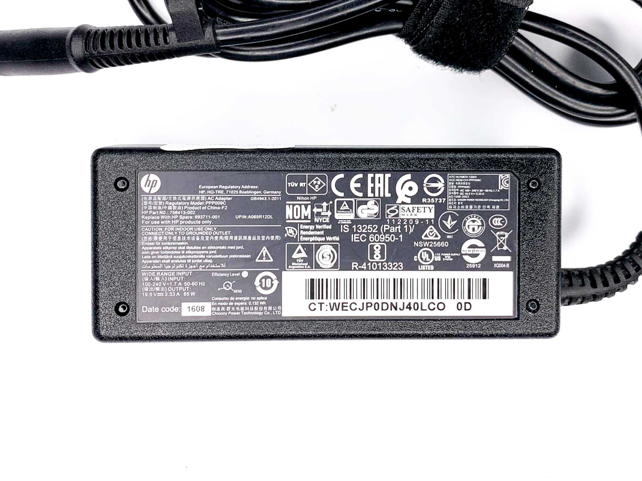 Блок живлення для ноутбука HP 65W 19.5V 7.4 х 5.0 мм