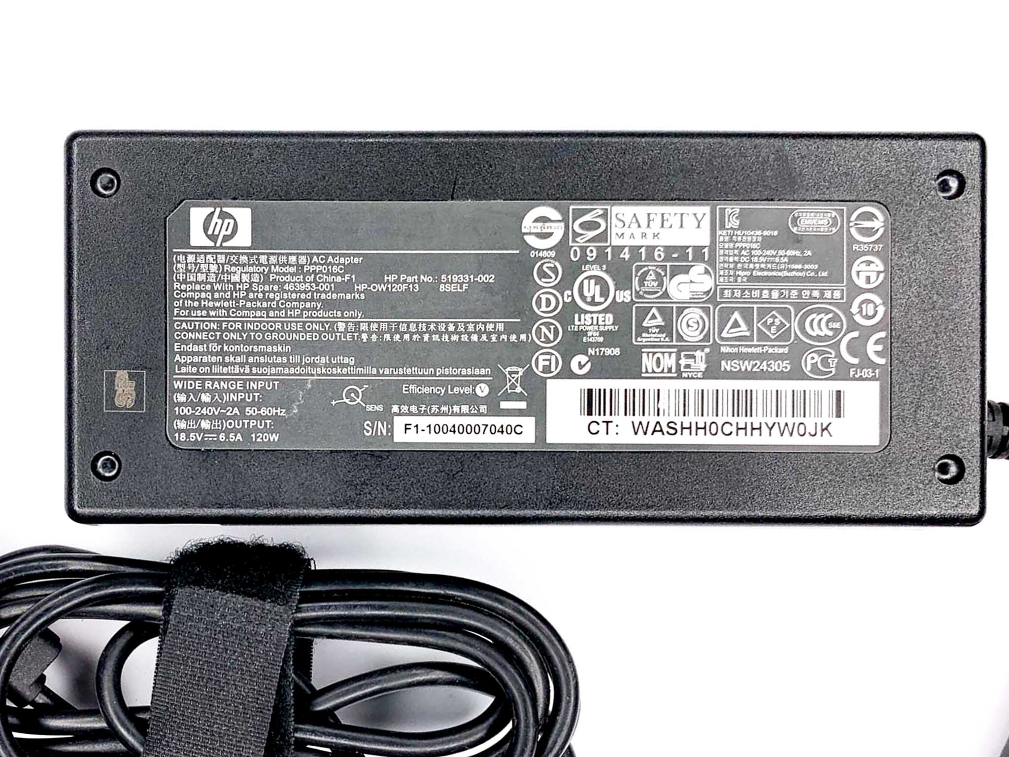 Блок живлення для ноутбука HP 120W 18.5V 7.4 х 5.0 мм