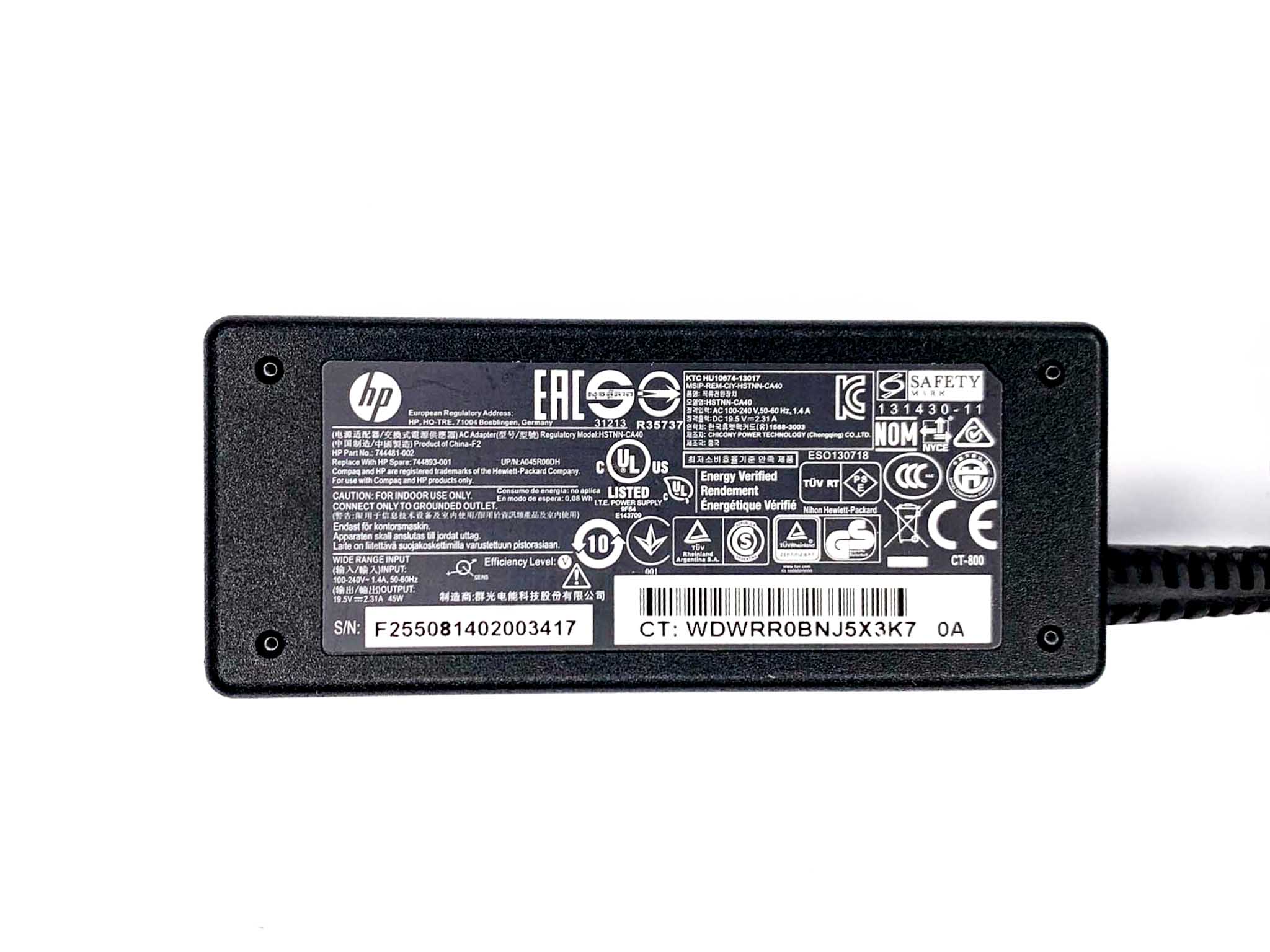 Блок живлення для ноутбука HP 45W 19.5V 7.4 х 5.0 мм