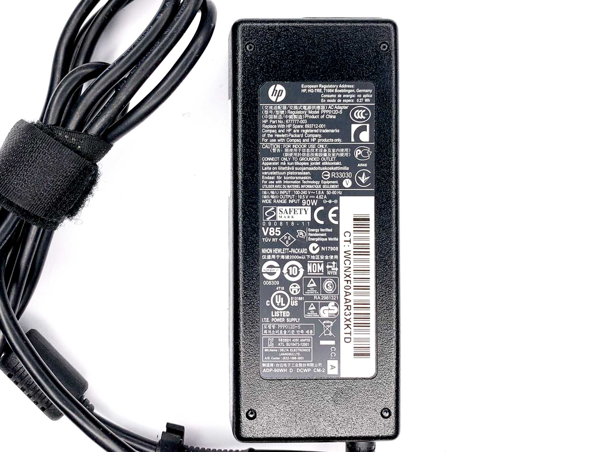 Блок живлення для ноутбука HP 90W 19.5V 7.4 х 5.0 мм