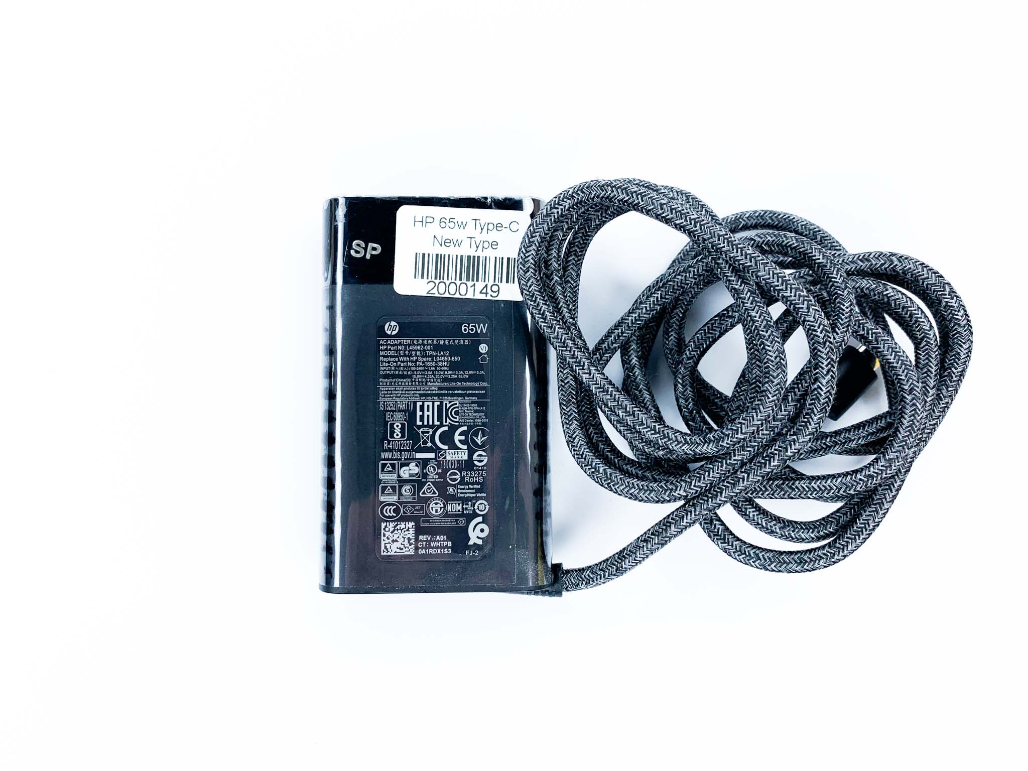 Блок живлення для ноутбука HP 65W 5V / 9V / 12V / 15V / 20V Type-C