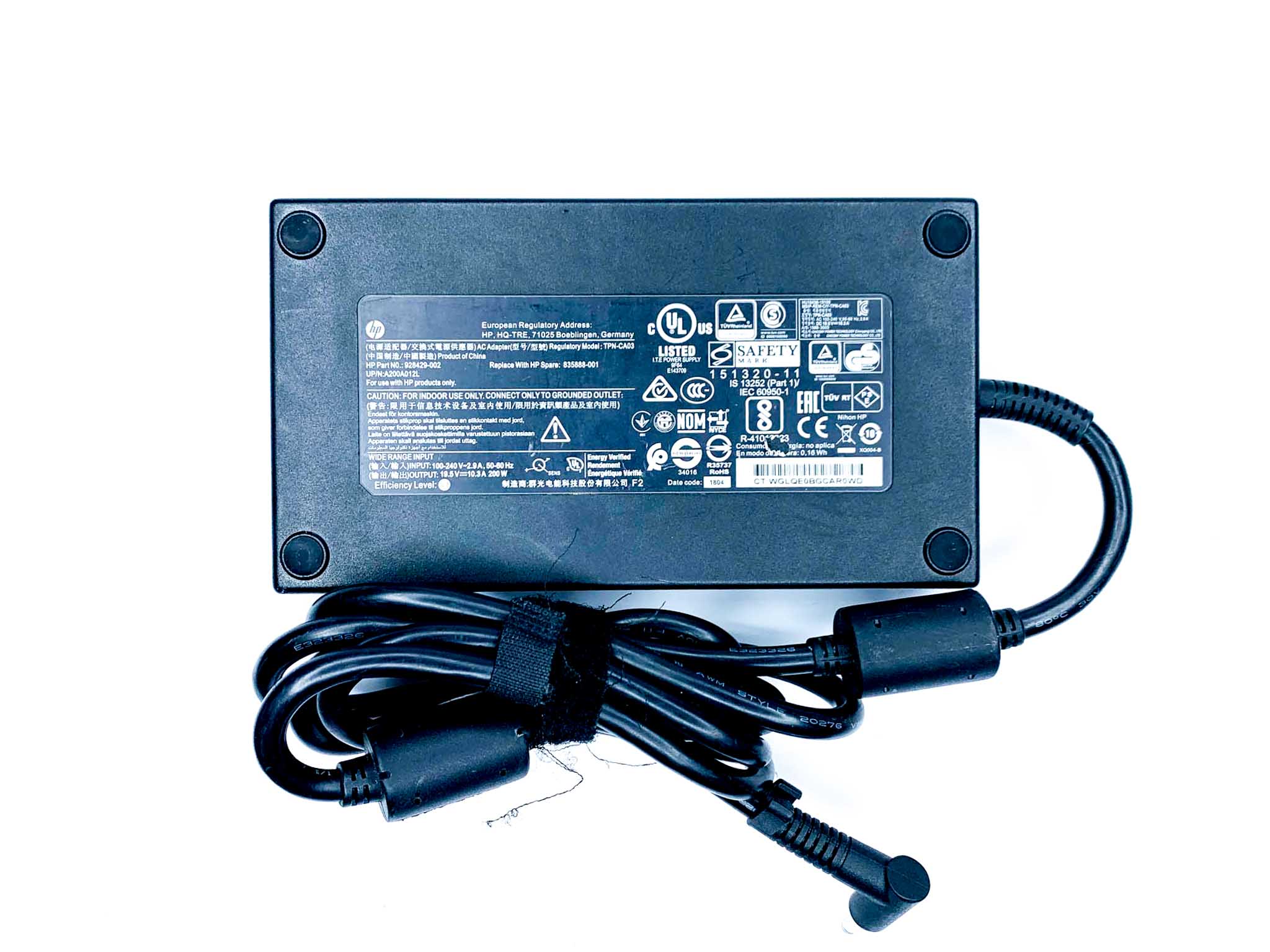 Блок живлення для ноутбука HP 200W 19.5В 4.5 х 3.0 мм Pin Blue