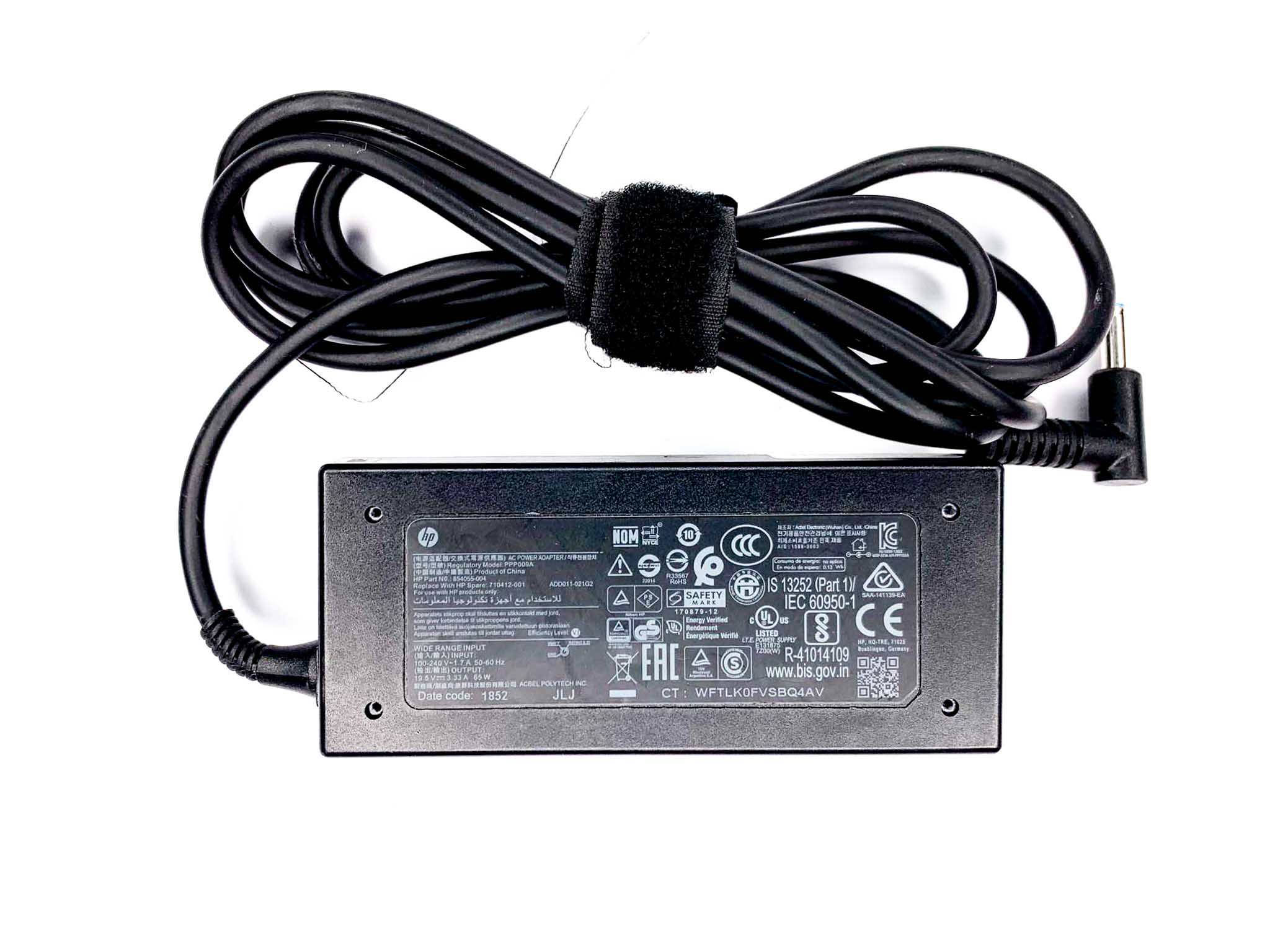 Блок живлення для ноутбука HP 65W 19.5В 4.5 х 3.0 мм Pin Blue