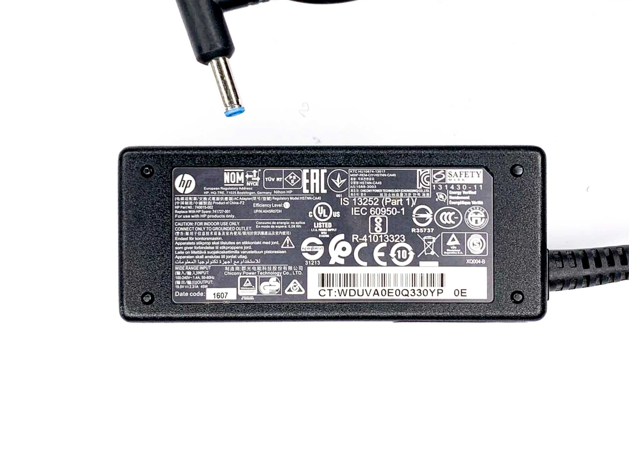 Блок живлення для ноутбука HP 45W 19.5В 4.5 х 3.0 мм Pin Blue