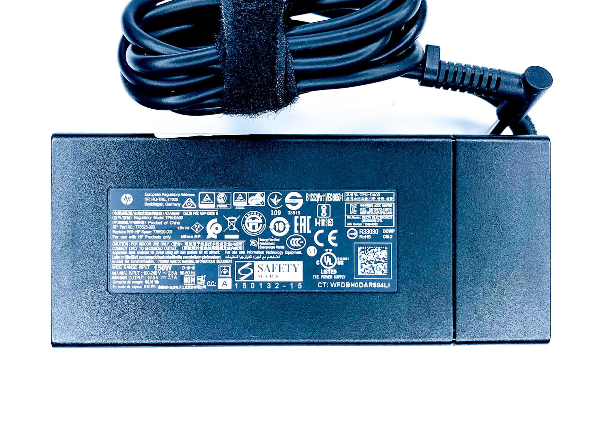 Блок живлення для ноутбука HP 150W 19.5В 4.5 х 3.0 мм Pin Blue