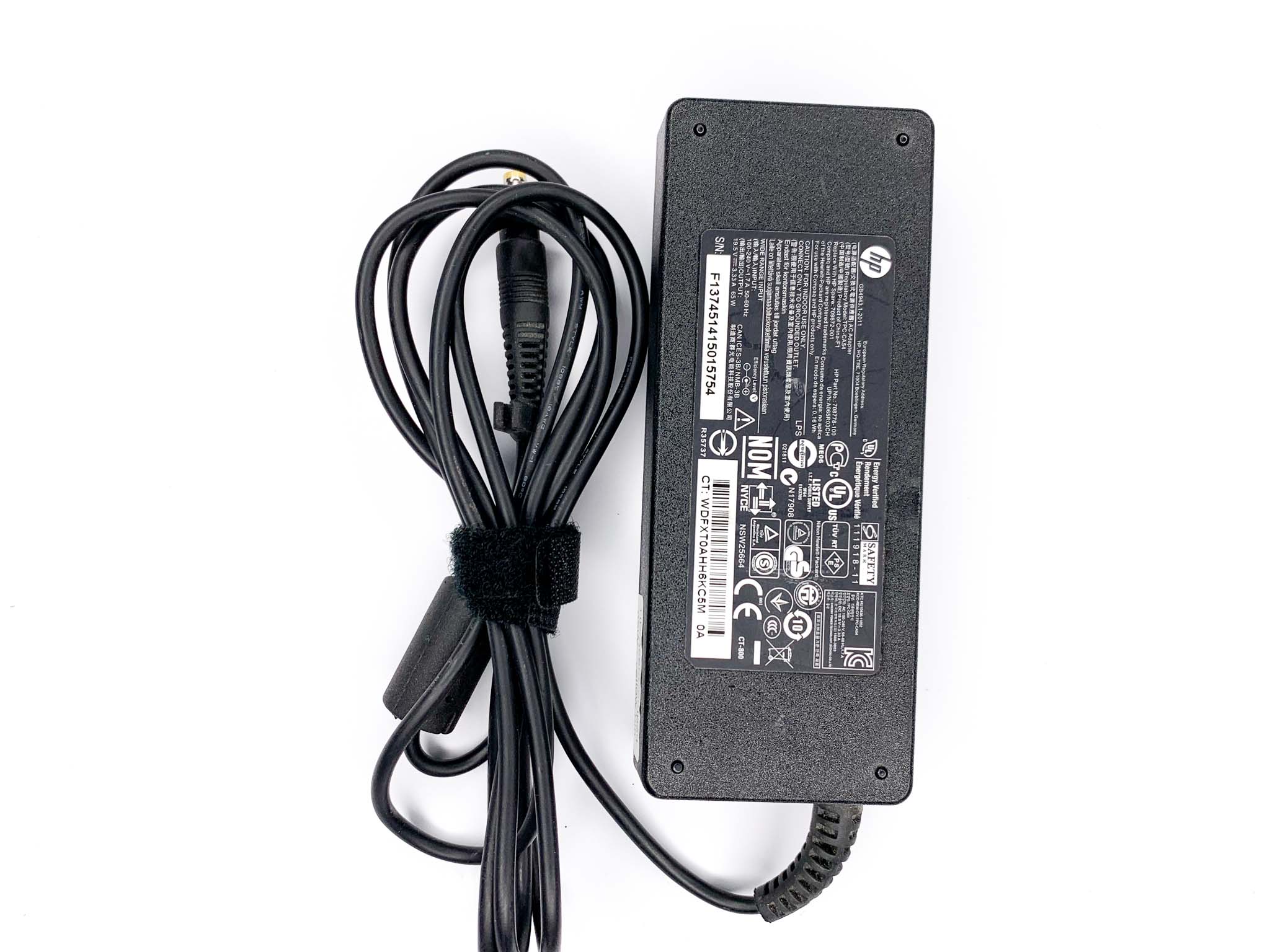 Блок живлення для ноутбука HP / Acer / Compaq  65W 19.5V 4.8 x 1.7 мм yellow pin