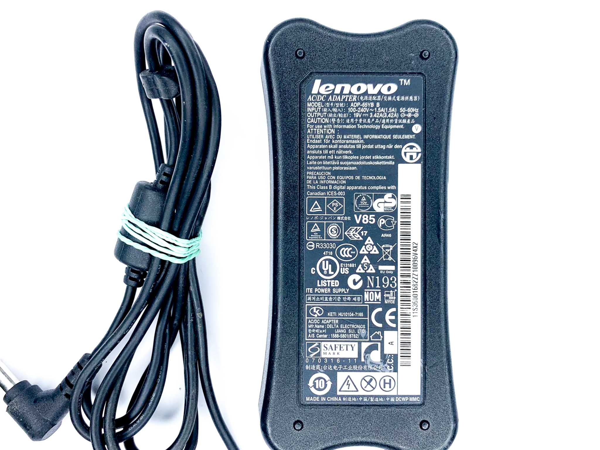 Блок живлення для ноутбука Lenovo 65W 20V 5.5 х 2.5 мм
