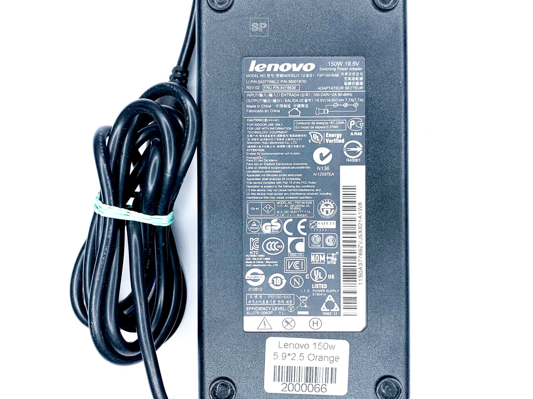 Блок живлення для ноутбука Lenovo 150W 19.5V 6.3 х 3.0 мм