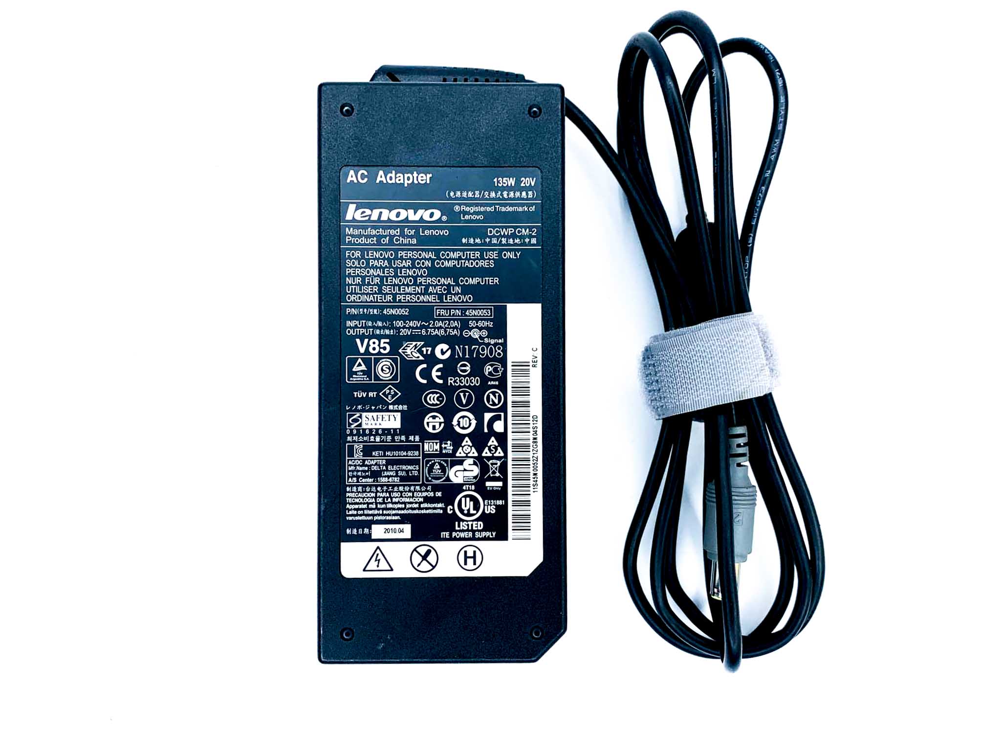 Блок живлення для ноутбука Lenovo 135W 20V 7.9 х 5.5 мм