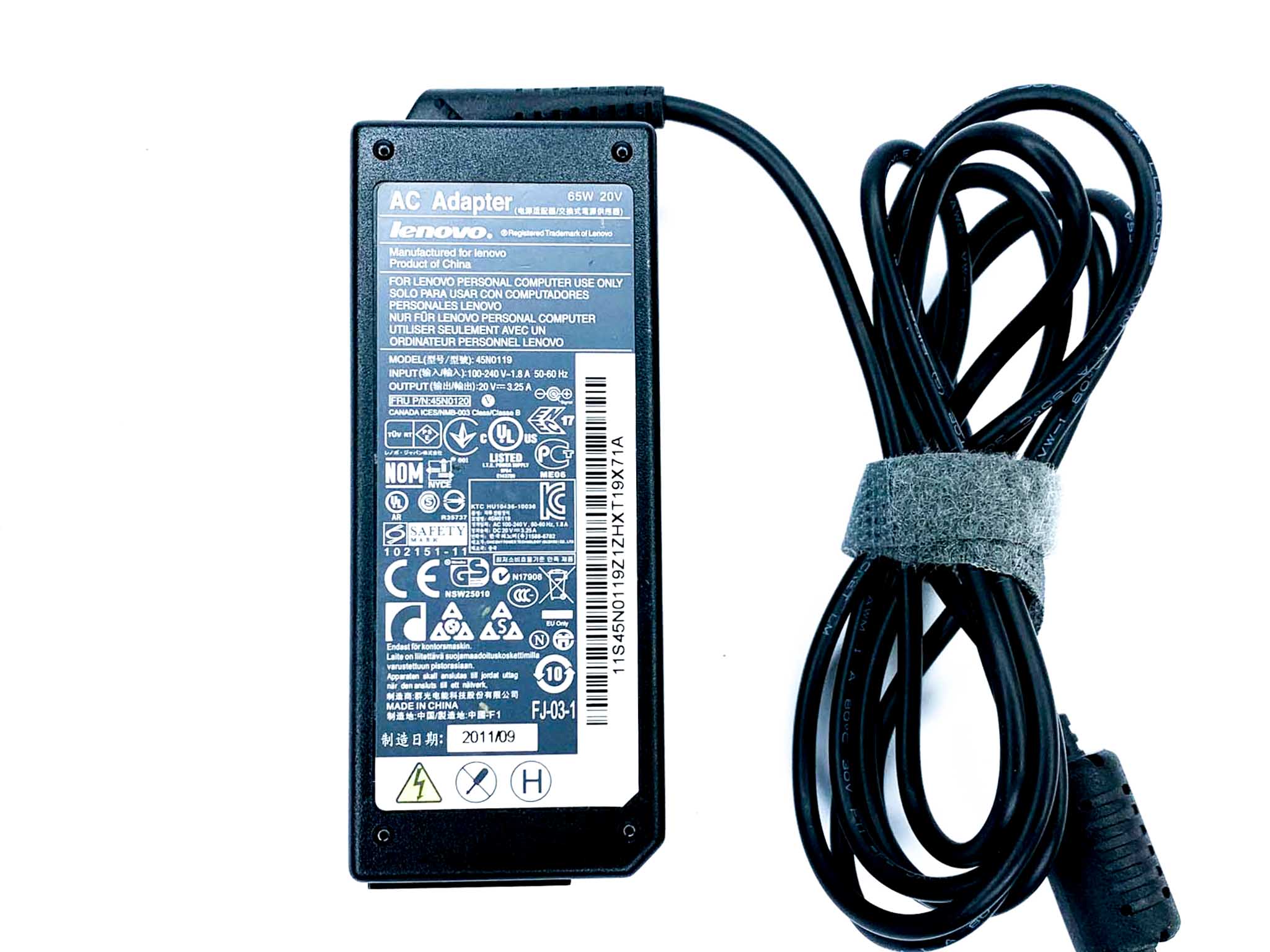 Блок живлення для ноутбука Lenovo 65W 20V 7.9 х 5.5 мм