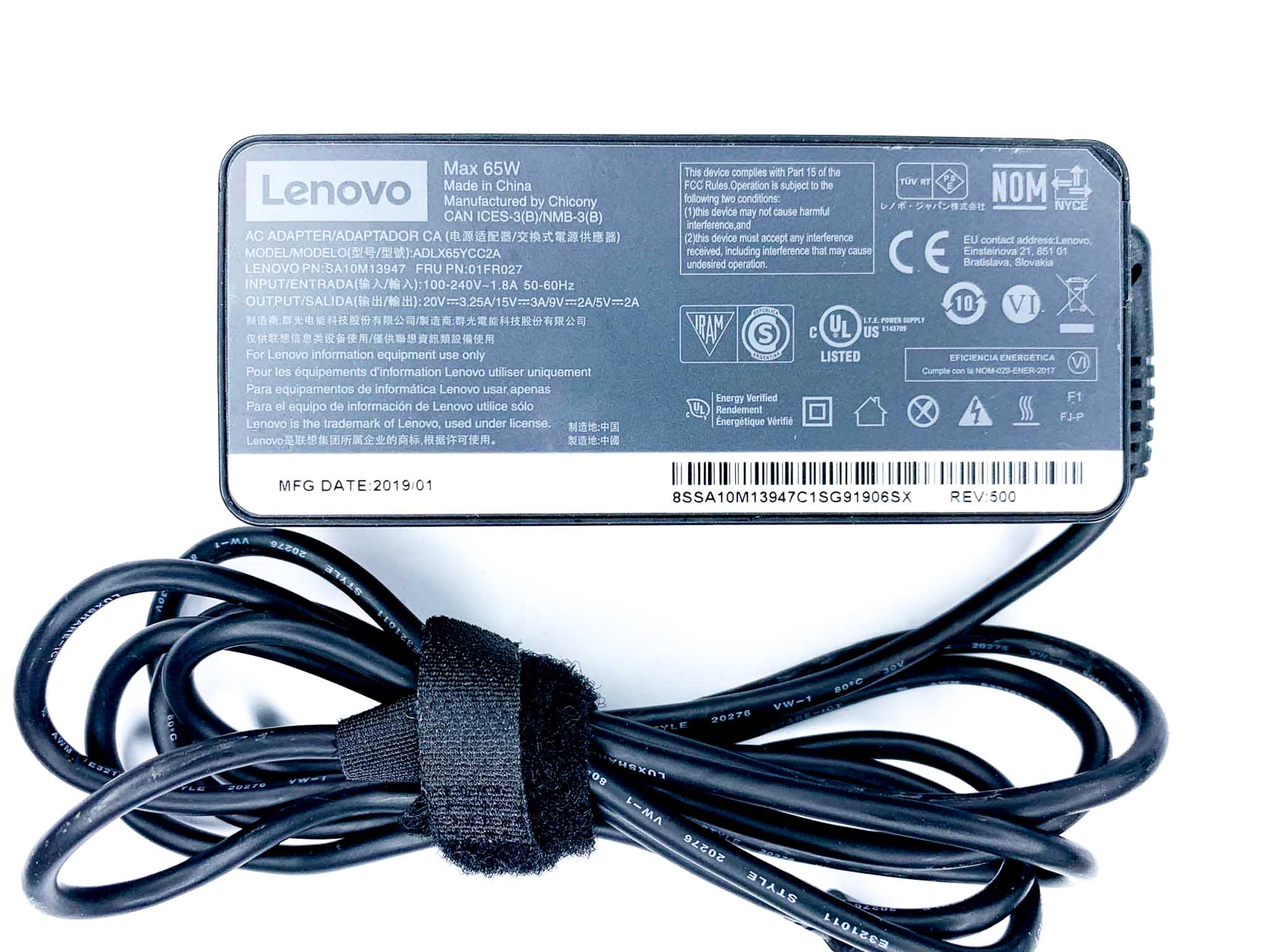 Блок живлення для ноутбука  Lenovo 65W 5В / 9В / 15В / 20В Type-C