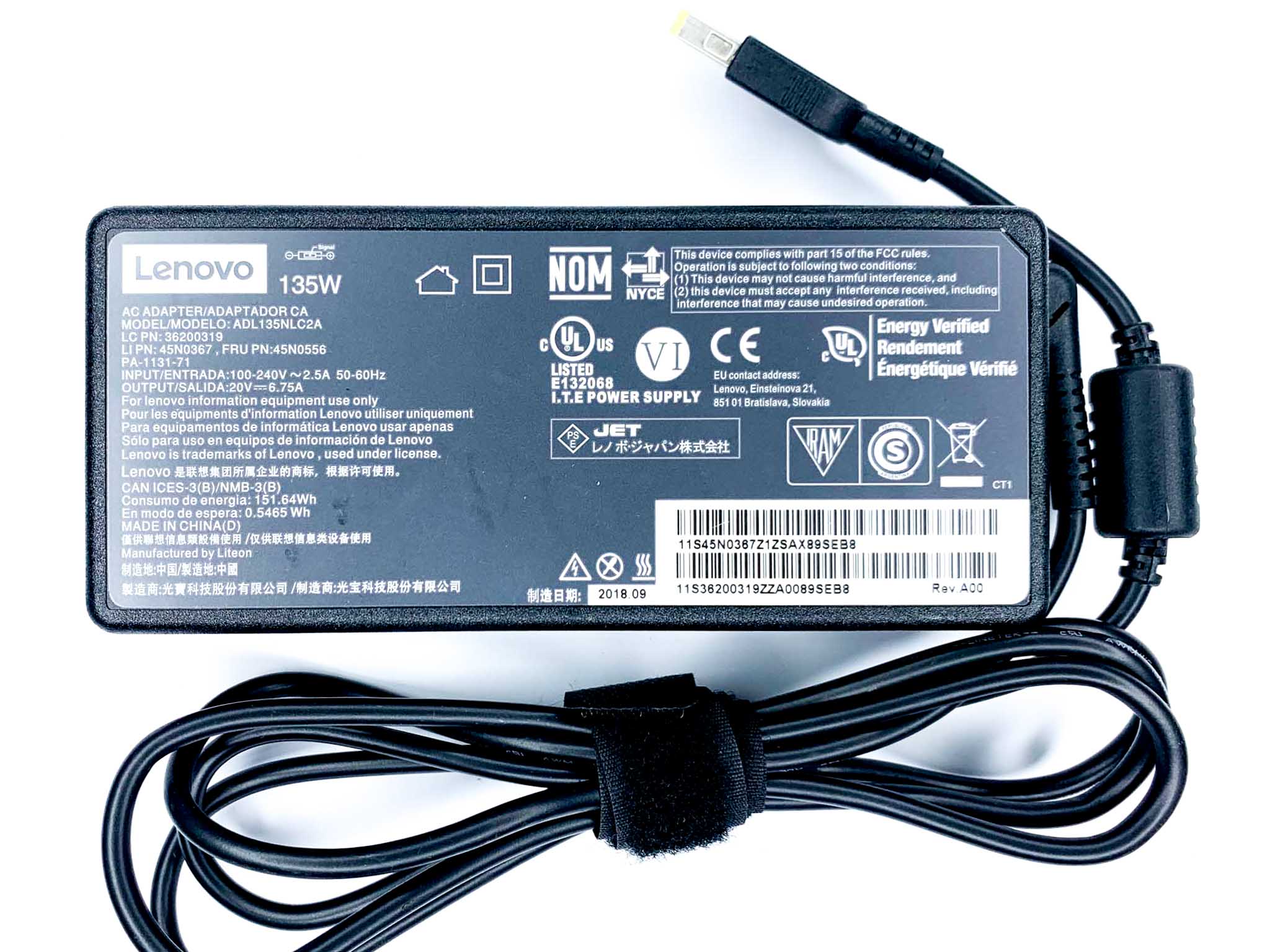 Блок живлення для ноутбука Lenovo 135W 20V USB+pin