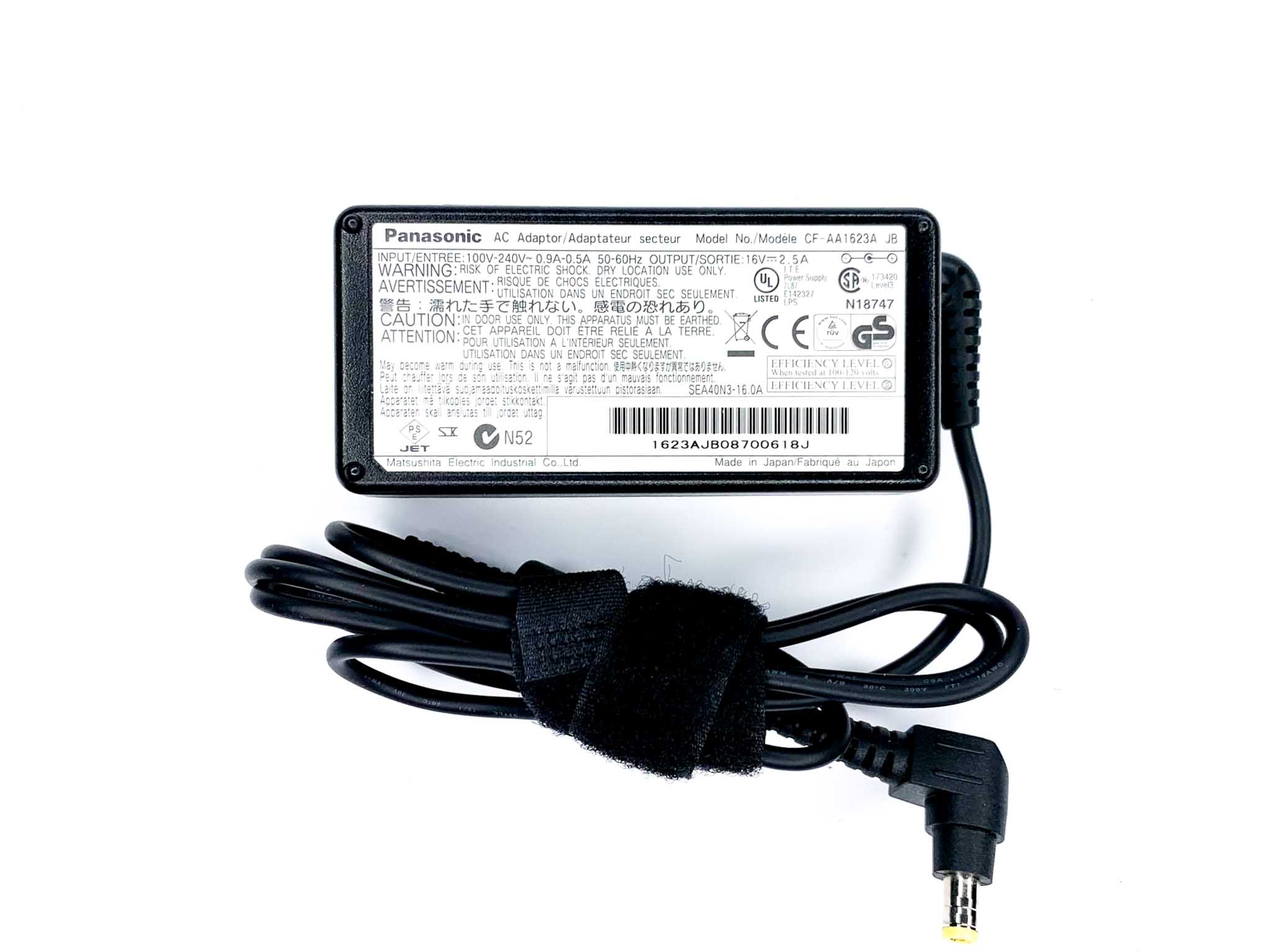  Блок живлення для ноутбука Panasonic 40W 16V 5.5 х 2.5 мм