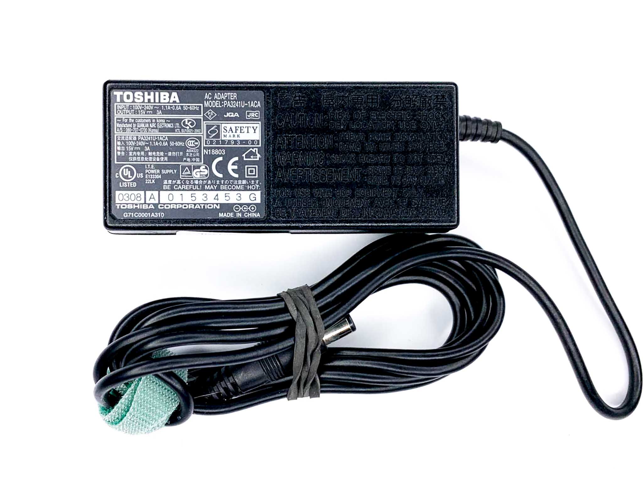 Блок живлення для ноутбука Toshiba 45W 15V 5.5 х 2.5 мм
