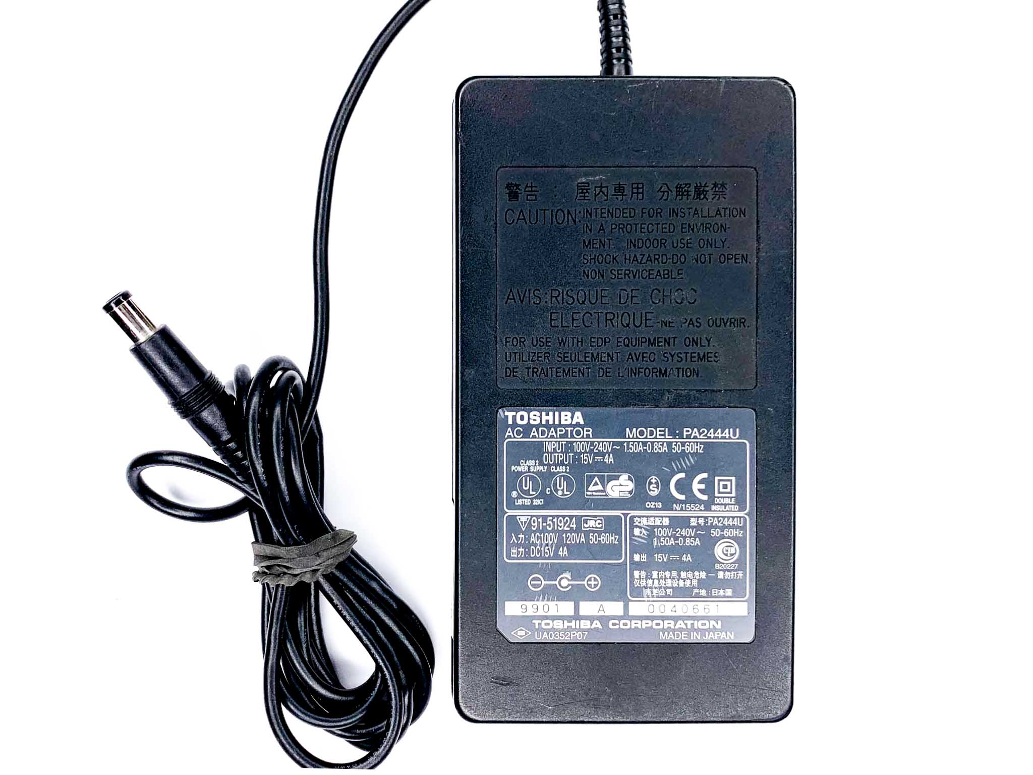 Блок живлення для ноутбука Toshiba 60W 15V 6.3 х 3.0 мм