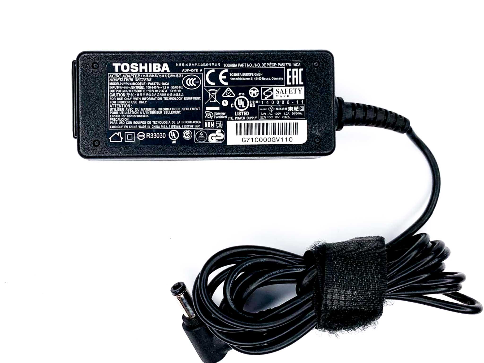 Блок живлення для ноутбука Toshiba 45W 19V 5.5 х 2.5 мм