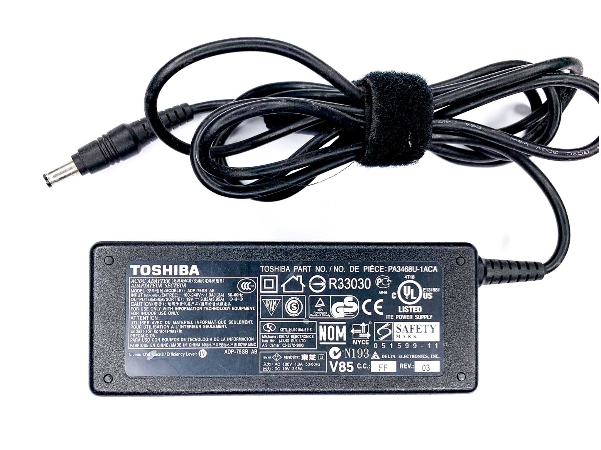 Блок живлення для ноутбука Toshiba 75W 19V 5.5 х 2.5 мм