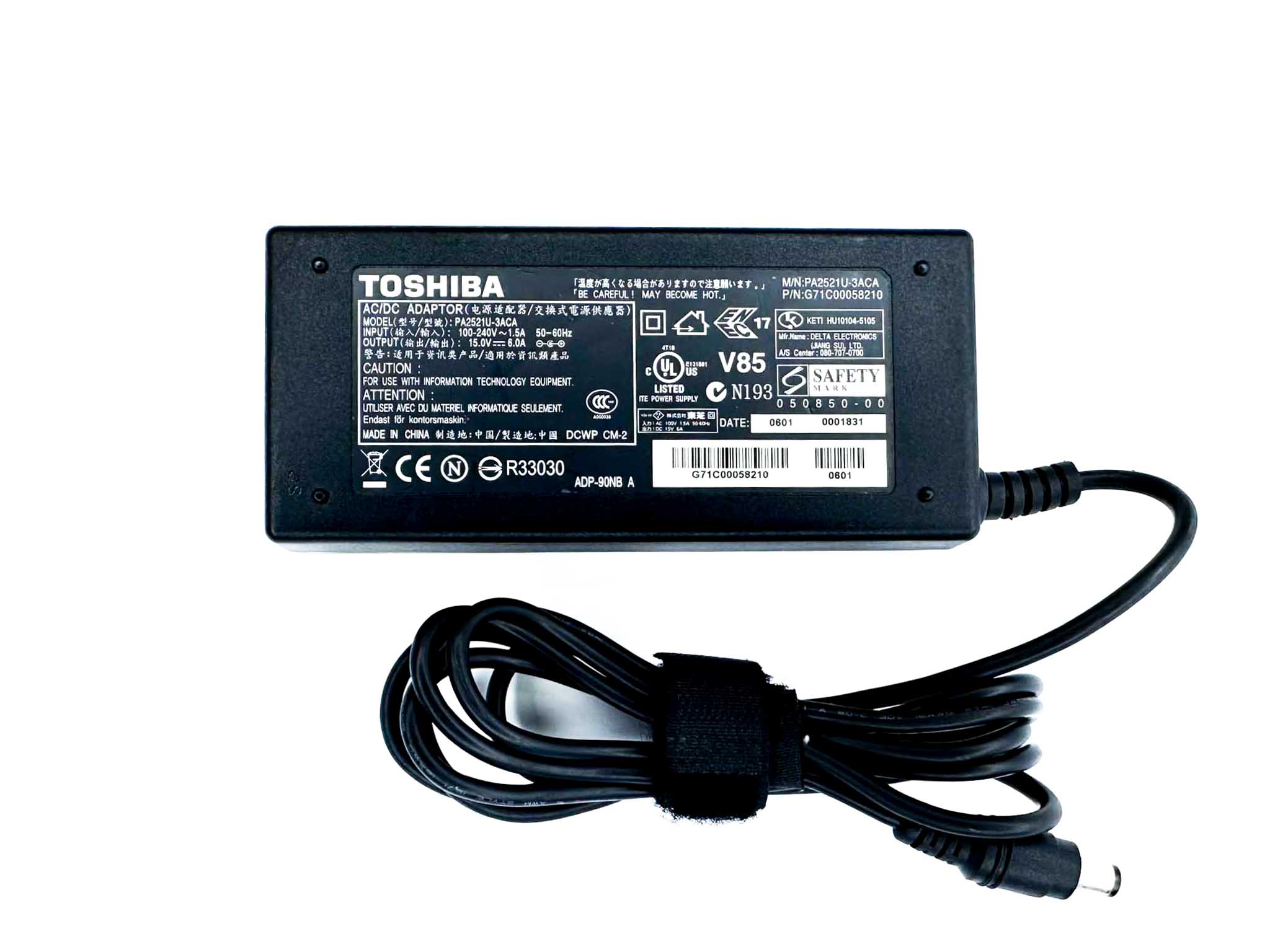 Блок живлення для ноутбука Toshiba 90W 15В 6.3 х 3.0 мм
